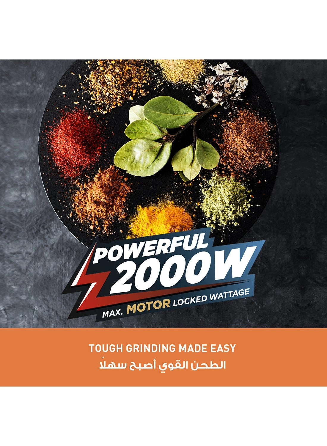 Mixer Grinder - 1 L 2000 W