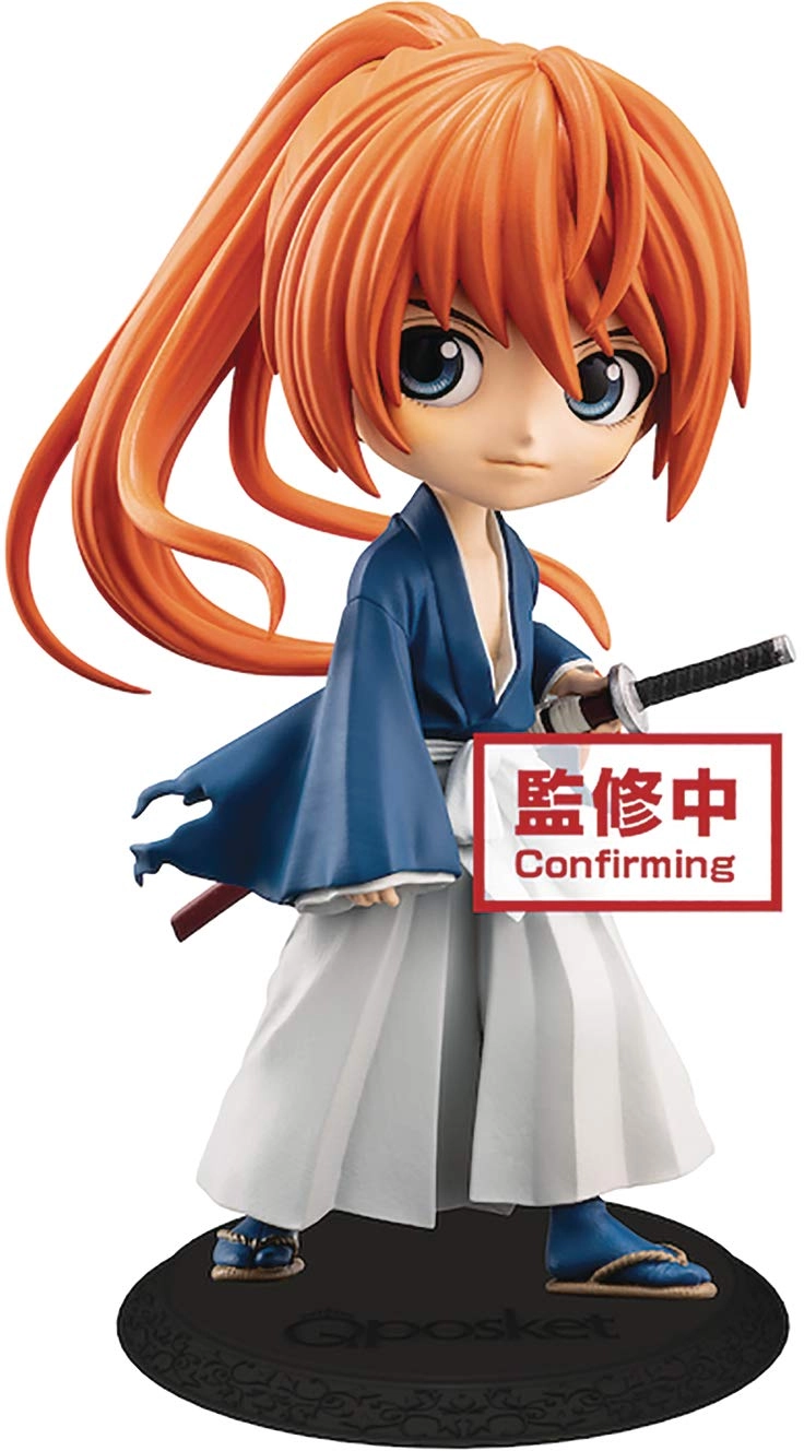 Banpresto Battousai Himura - Ruroni Kenshin Ver A Q Posket (14 cm) (BP16499)
