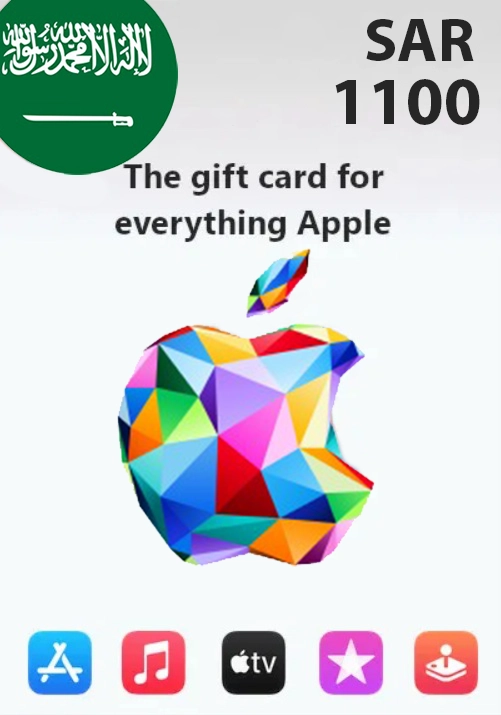 Apple Distribution International Ltd. (ADIL) Gift Card - SAR 1100
