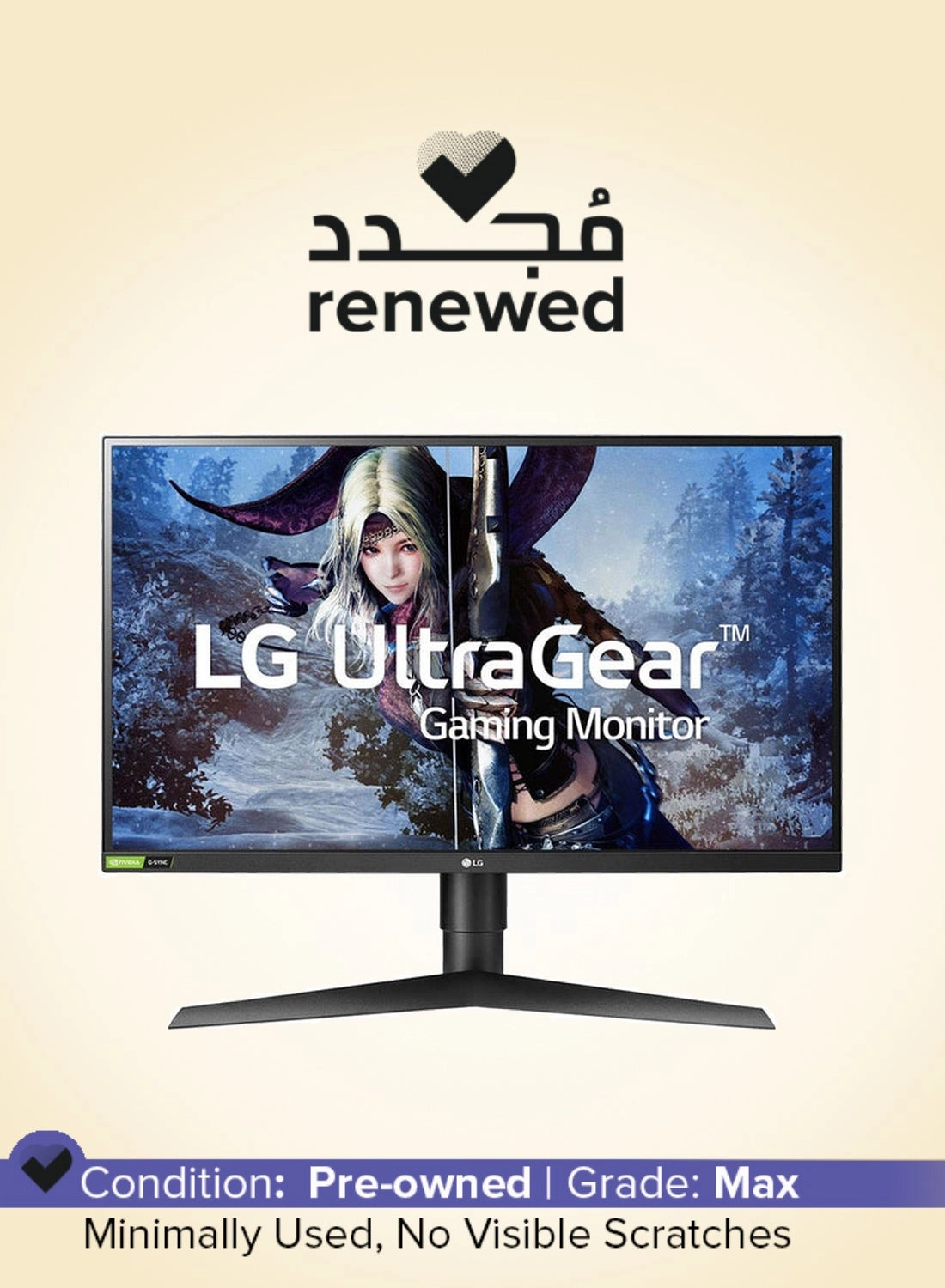 LG (Renewed) UltraGear 27GS60QC-B - 27 in 2560x1440