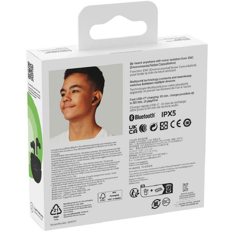 AUC012BLK - Wireless Earbud