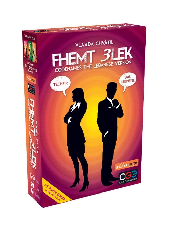 SuperHeated Neurons Fhemt 3lek - English 10+ Years