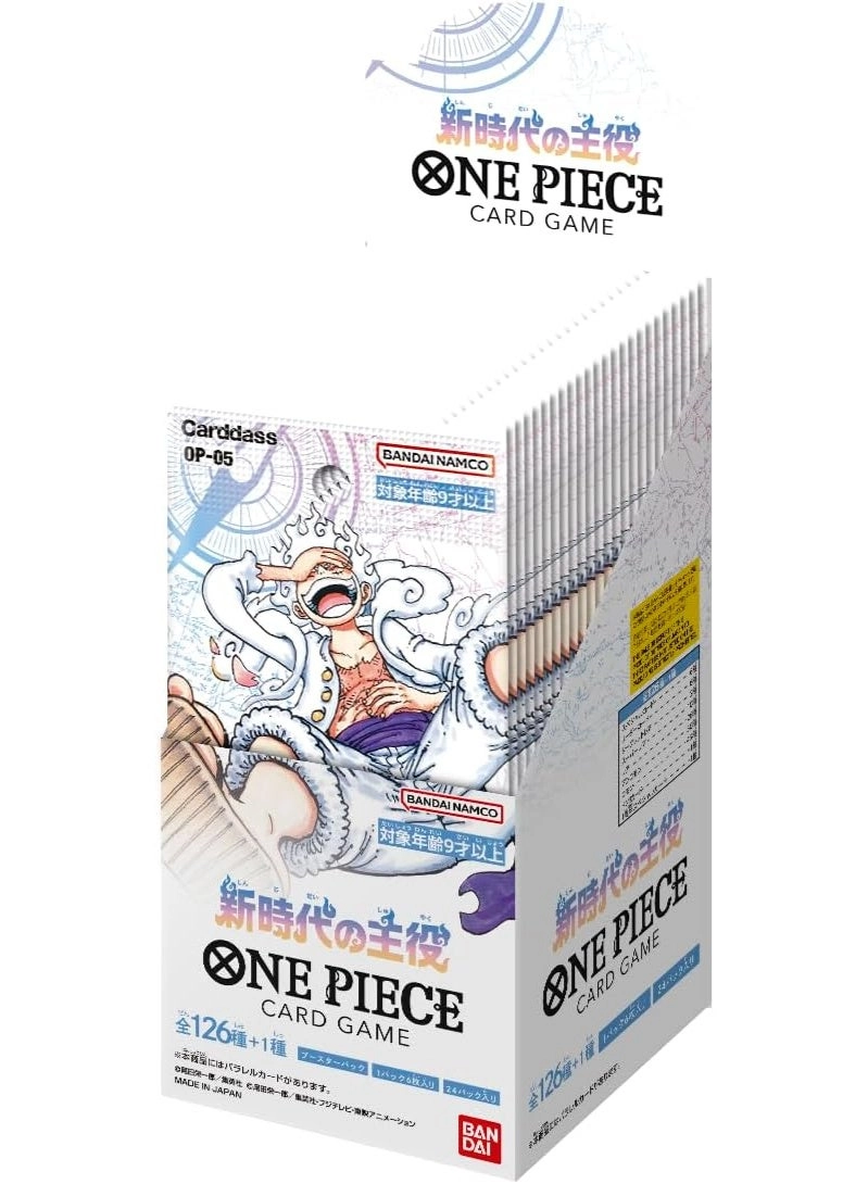 One Piece OP-05 Awakening of the New Era - Japanese Booster Box