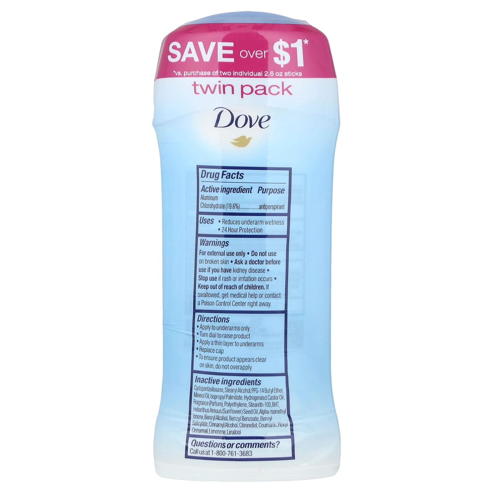 Antiperspirant Deodorant - Powder 2.6 oz (74 g)