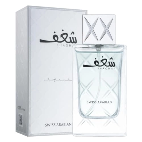 Shaghaf - Eau de Parfum 75ml Pack