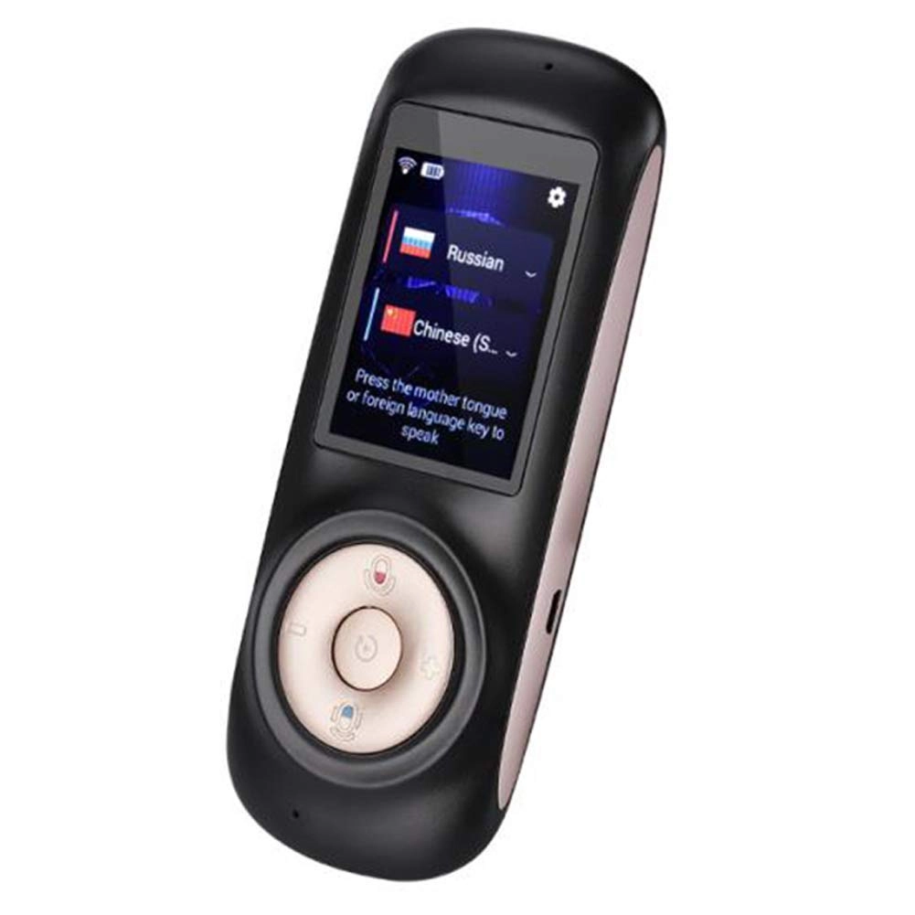 Intelligent Language Translator - 52 languages