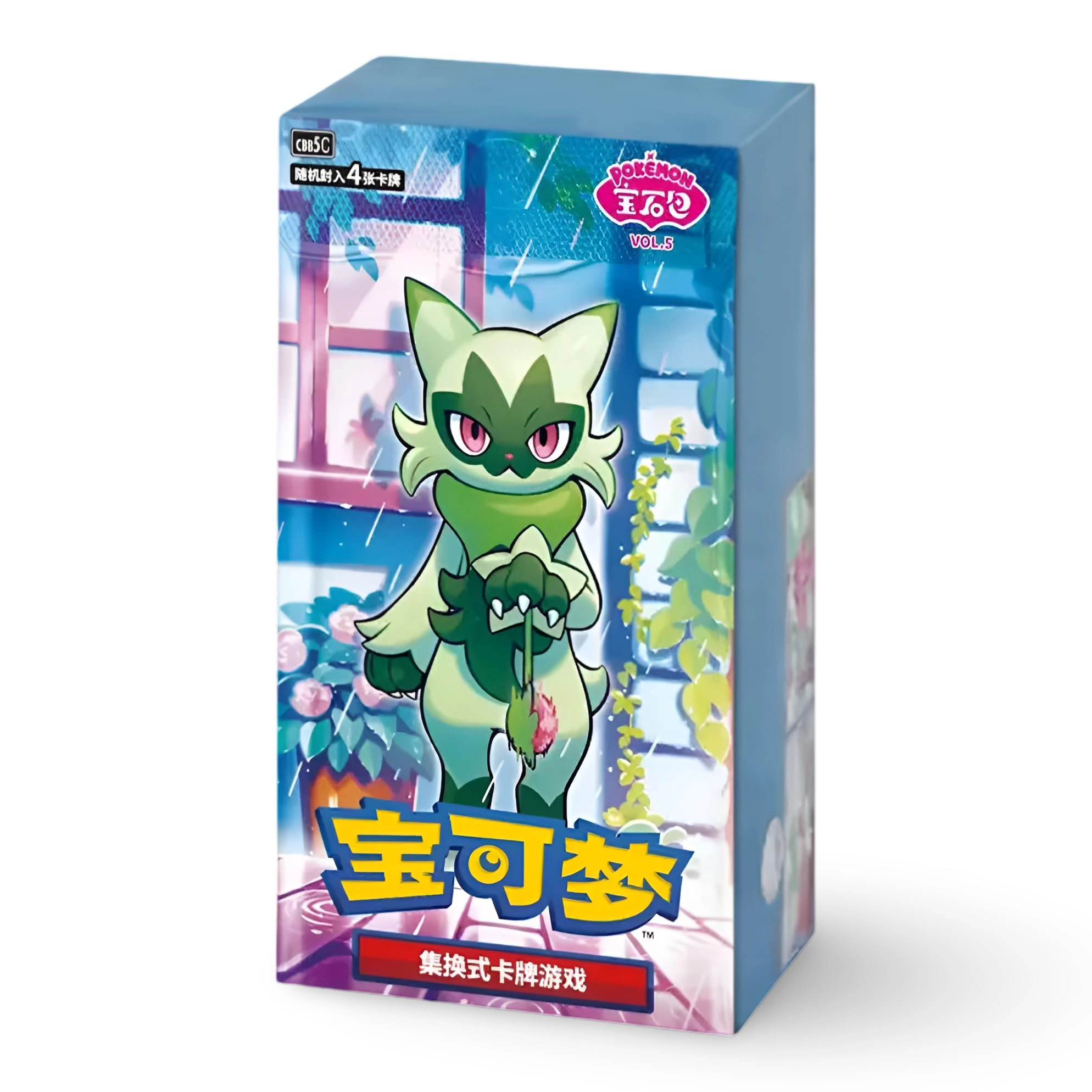 Abysse Corp Gem Vol. 5 - Simplified Chinese 18pcs