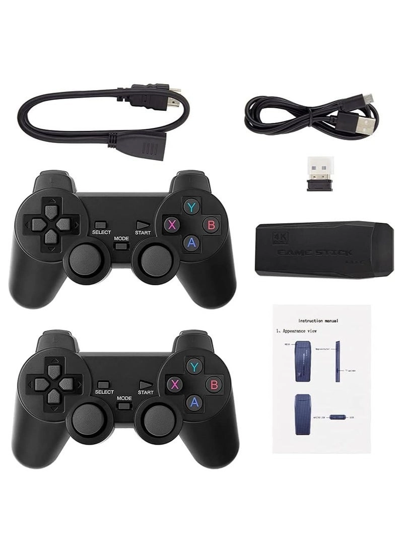 Integrated retro 4K game console