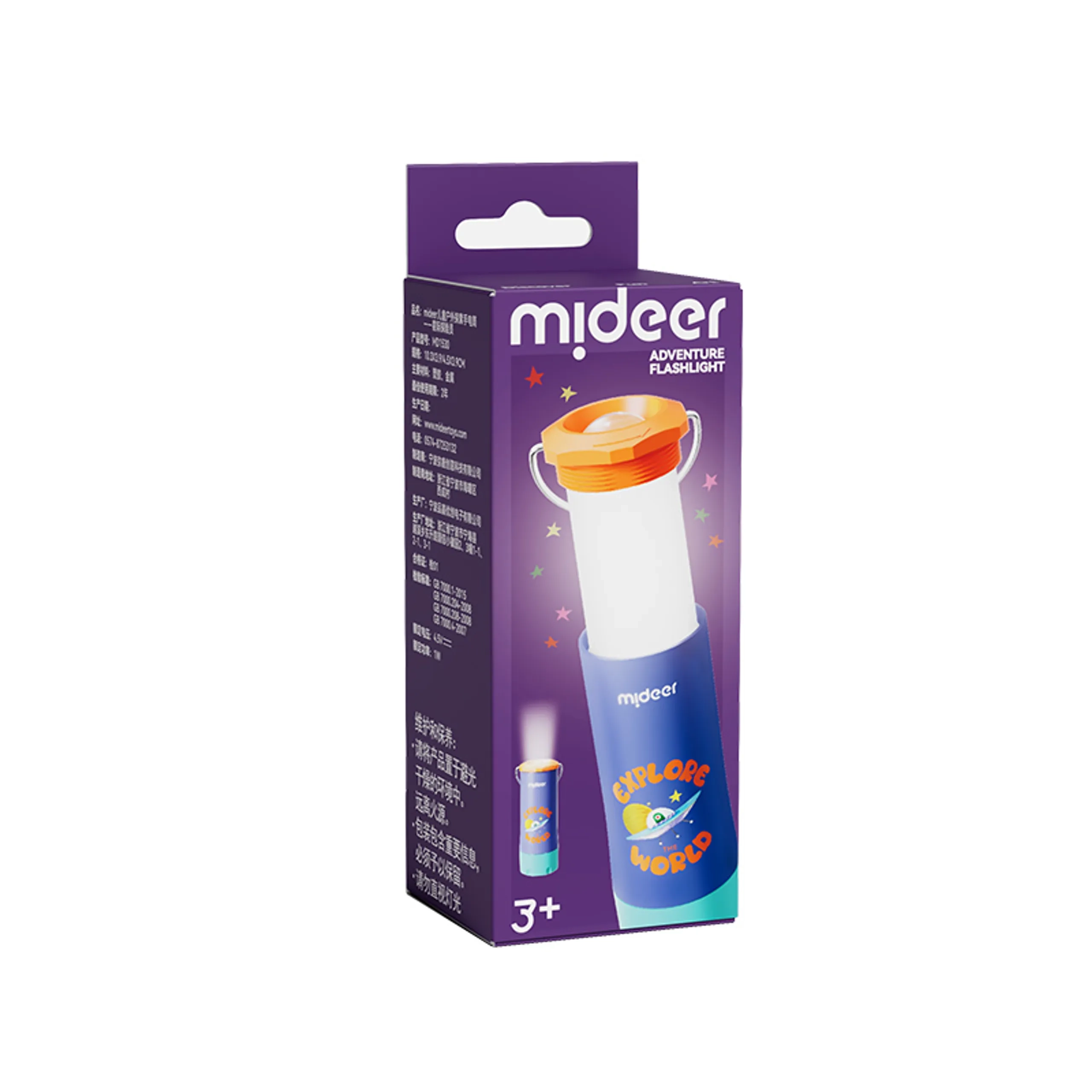 MIDEER Adventure Flashlight