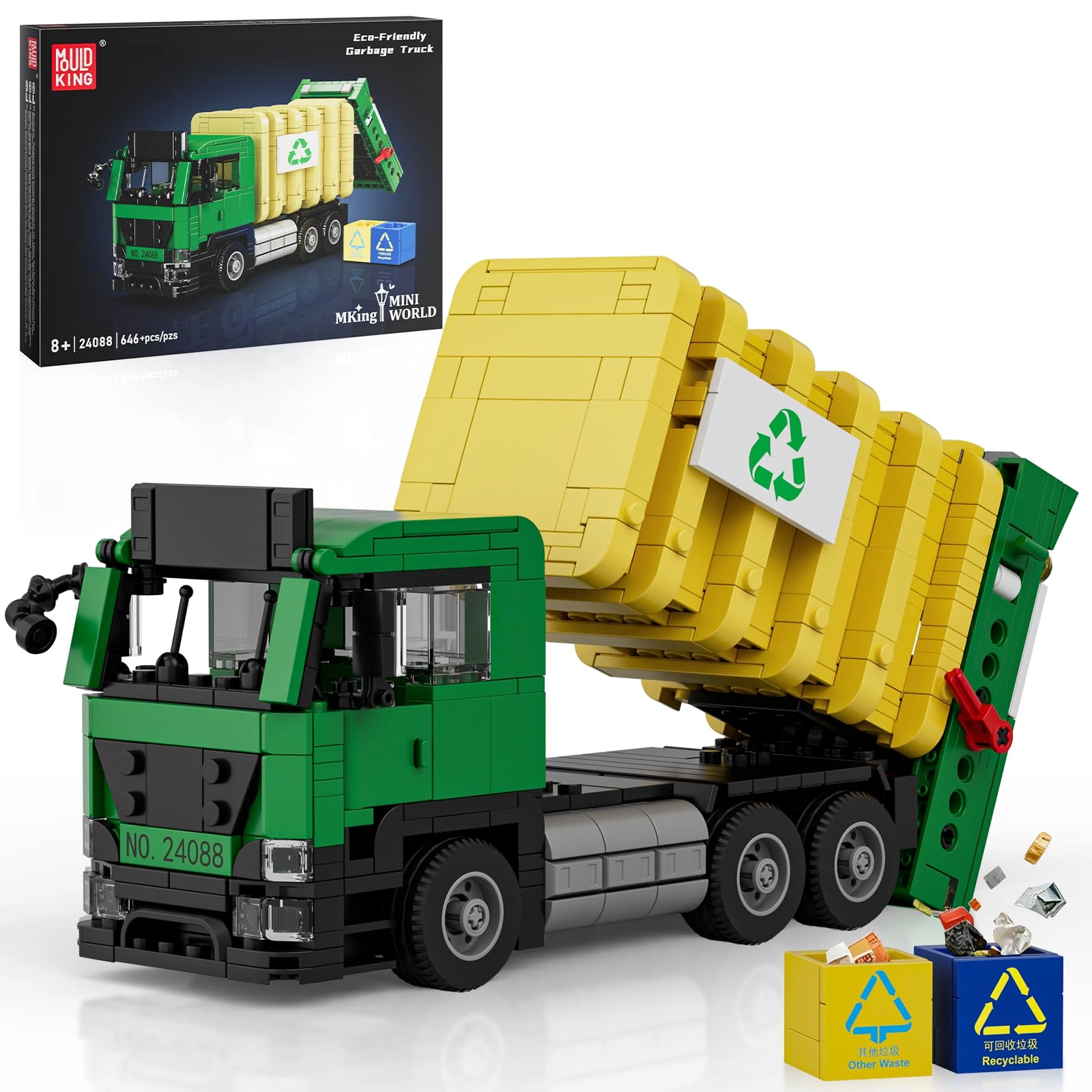 Guangdong Yuxing Technology Industrial Co., Ltd 24088 - Garbage car toy building blocks 646 pcs
