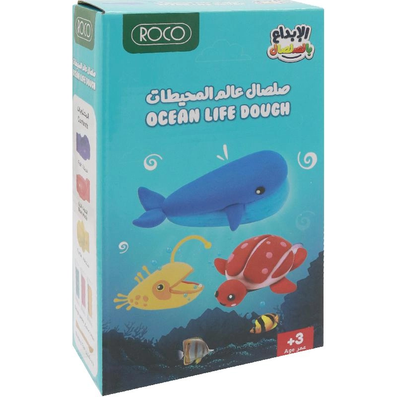 Roco Silly Scents Dough - Ocean Life (Create & Smell) - Dough/Plastic .17 kg ( .37 lb )