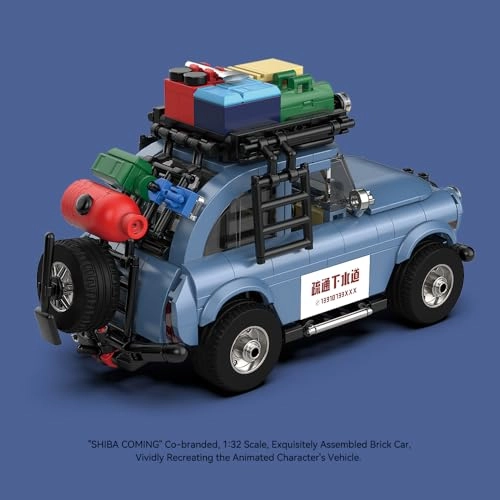 Unlck Car Building Blocks Set - 427 pcs