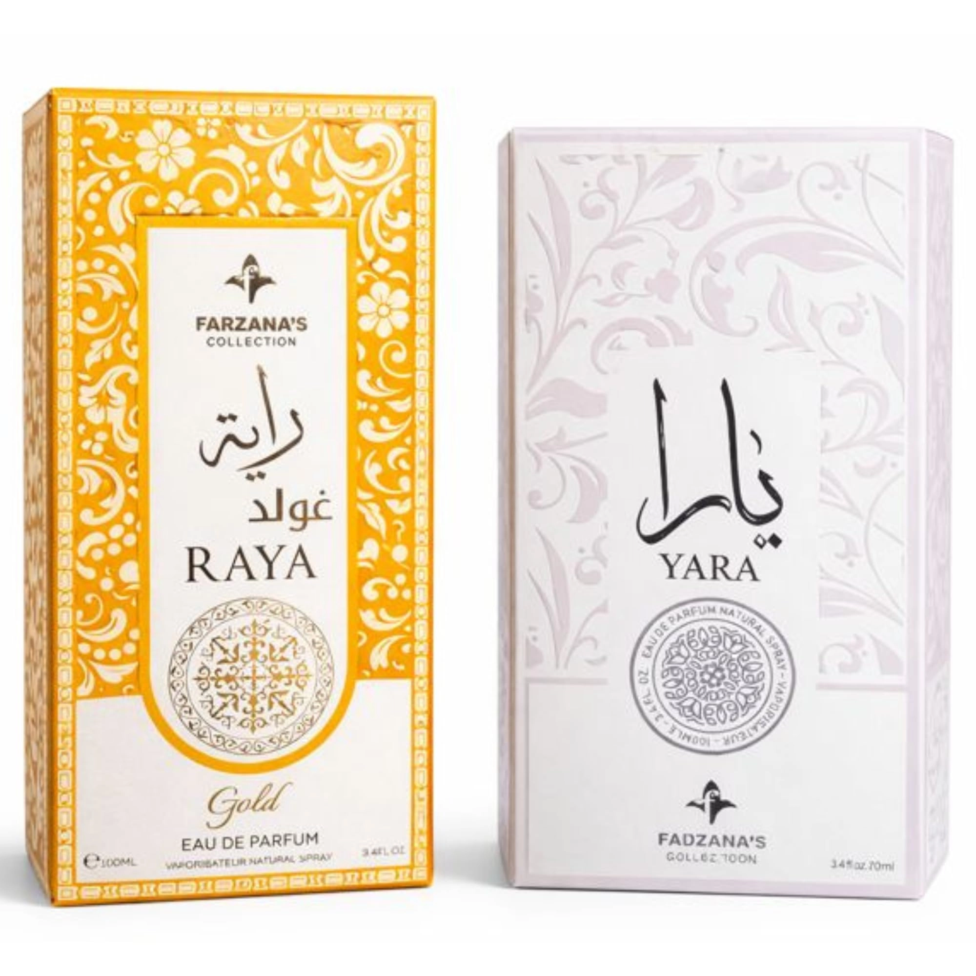 Haldha Raya Gold - Eau de Parfum 200ml + Yara Pink - Eau de Parfum