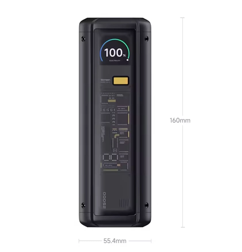 P03MI - 25000mAh 212W