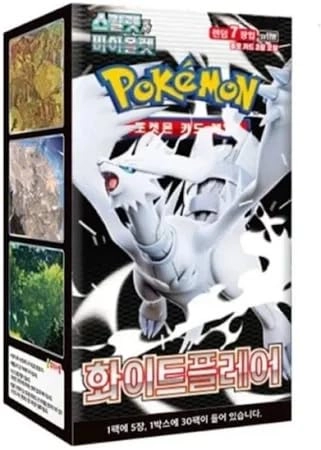 Pokémon White Flare [SV11W] Booster Box - Japanese 140pcs