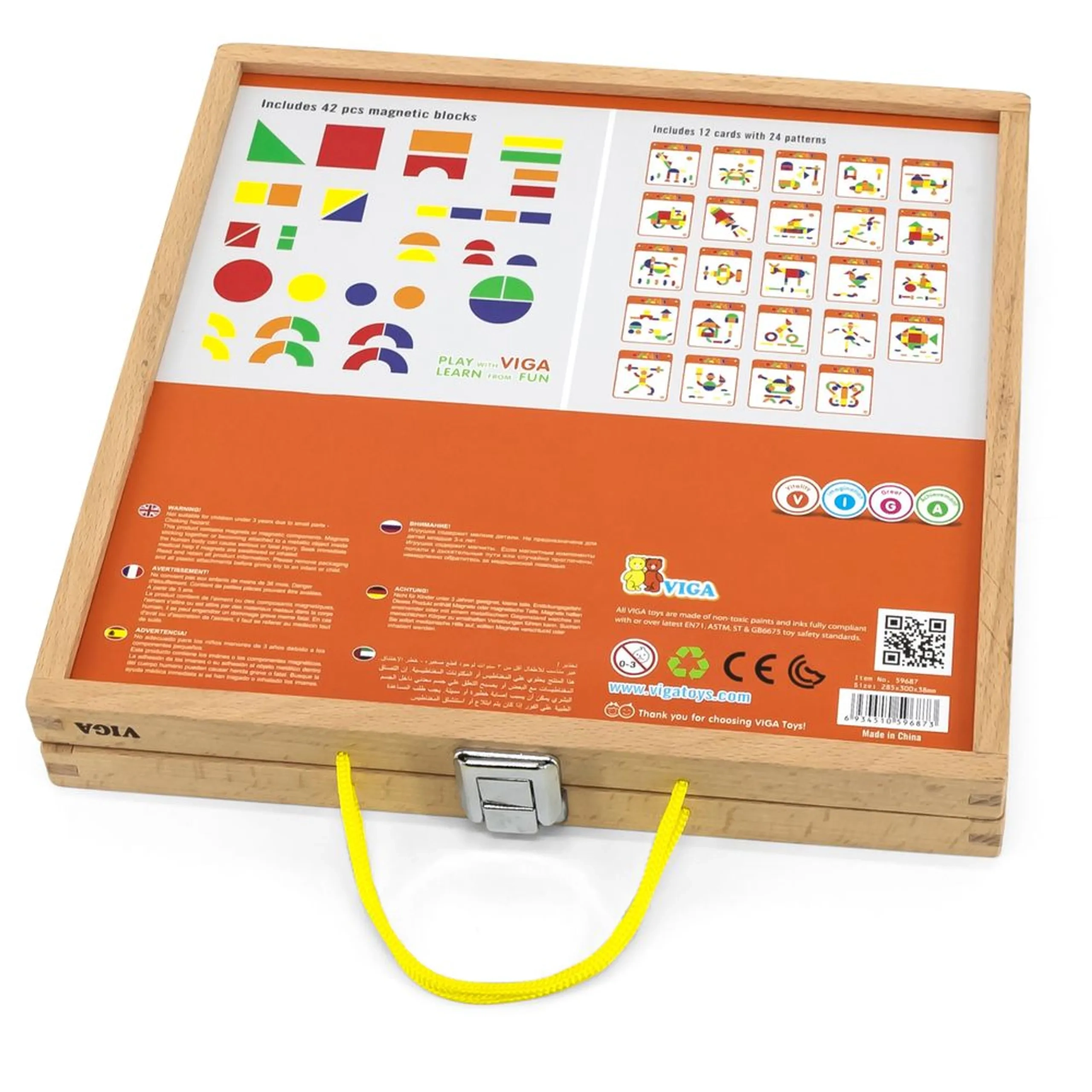 Magnetic Blocks Puzzle - 42 pcs