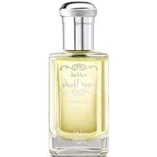 Oud Al Mubakhar Eau de Parfum 100ml