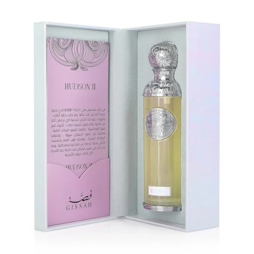 Hudson II - Eau de Parfum 200ml