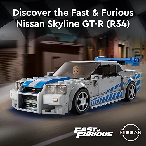 Nissan Skyline GT-R (R34) (76917) - Speed Champions 2 Fast 2 Furious