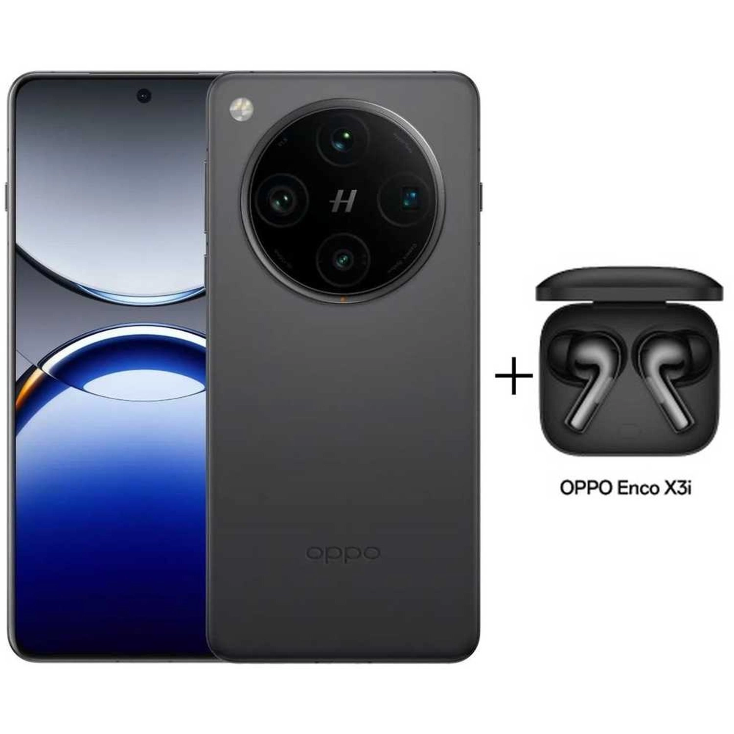 Find X8 Pro - 16GB 512GB