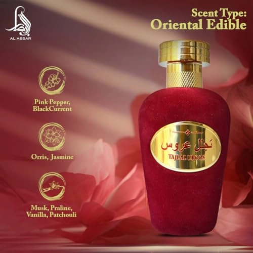 Tajalal Uroos Eau de Parfum 100 ml