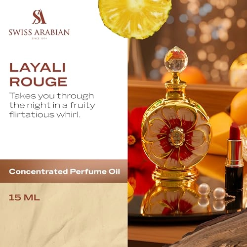 Layali Rouge - 0.5 Fluid Ounces