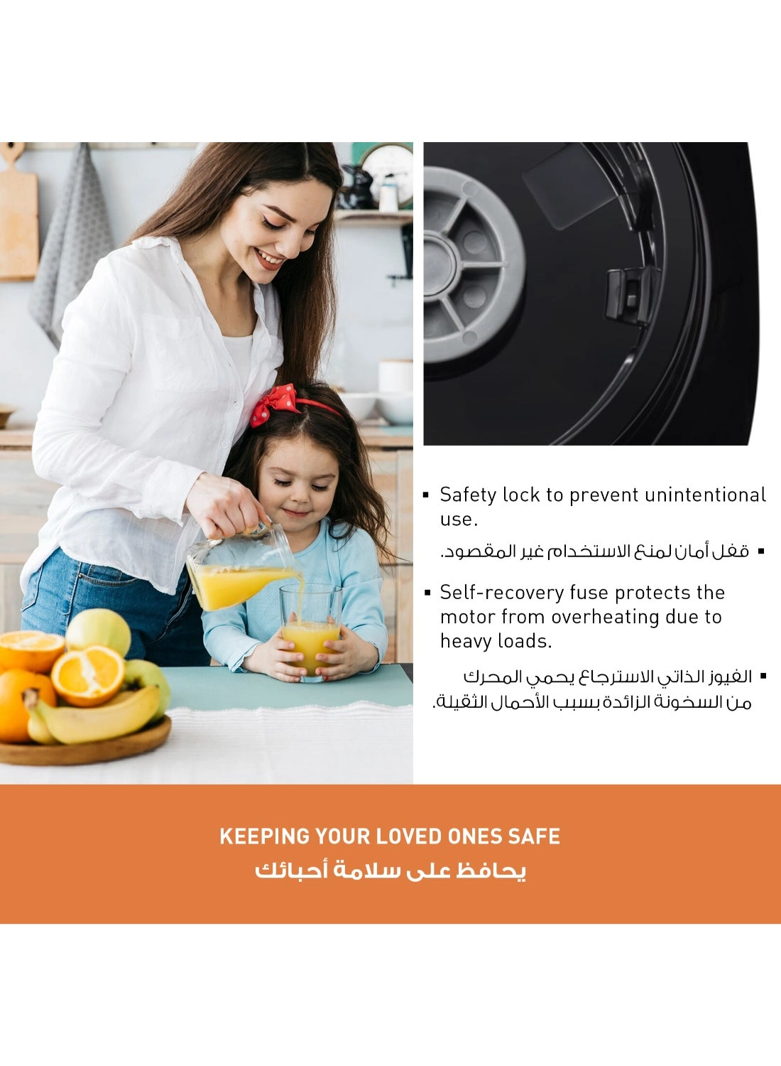 MX-CP3121KTZ - 3 Speeds Dual Dry Mills Safety Lock