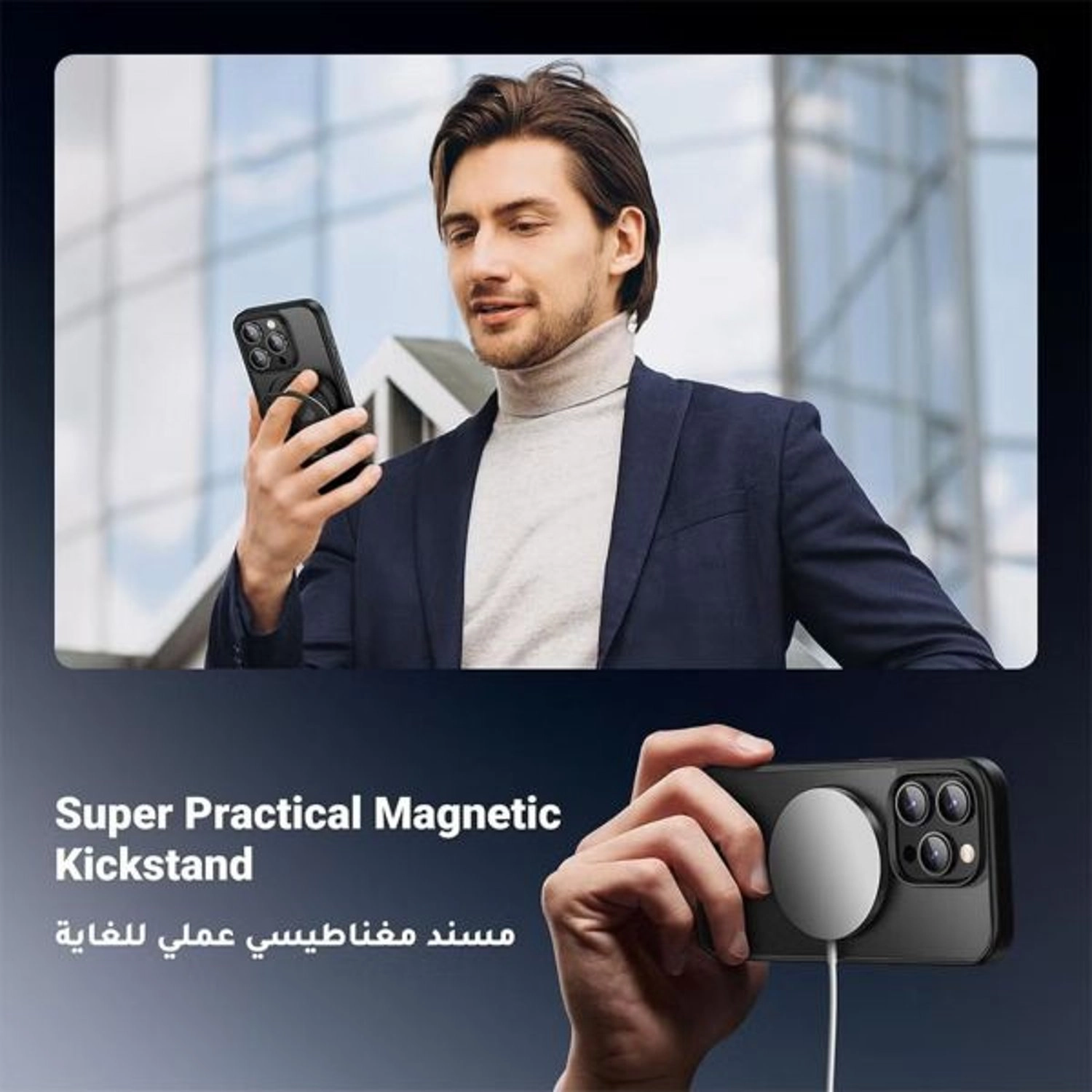 MagSafe Stand Case - Polycarbonate Clear Case for iPhone 15