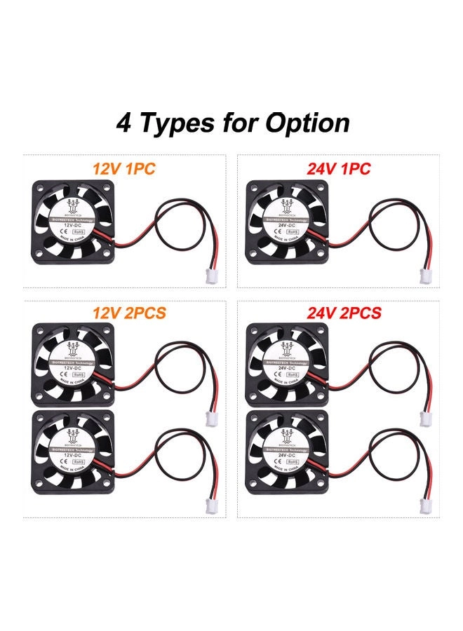 Cooling Fan - 2-Piece