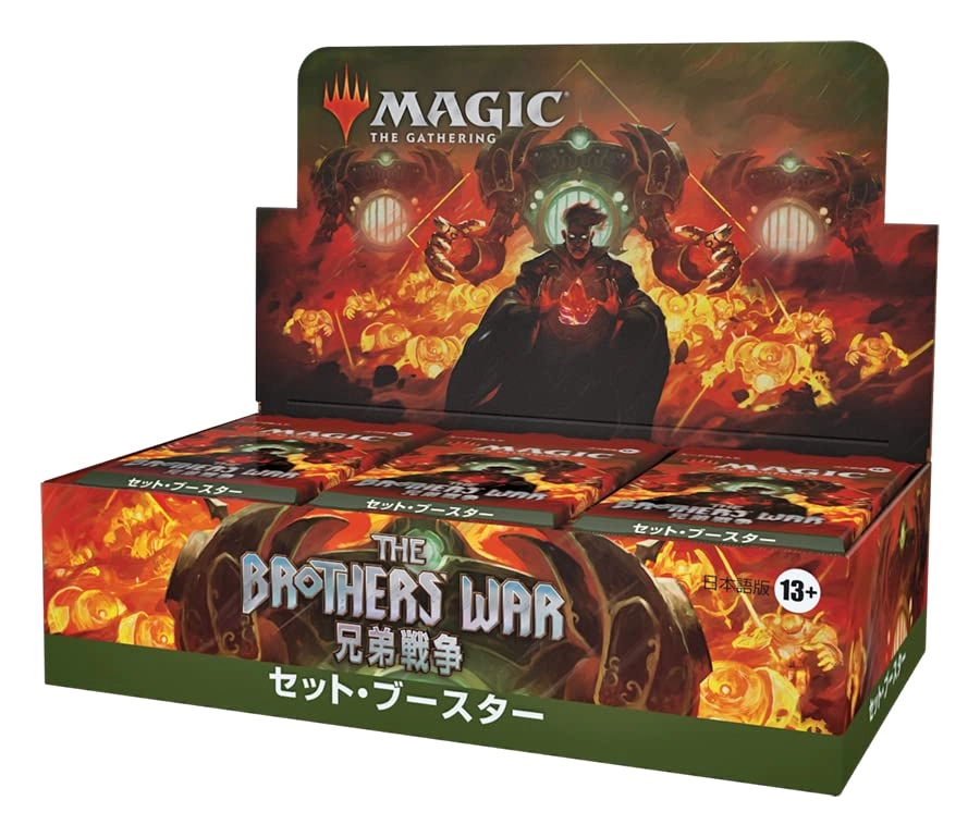 The Brothers' War Expansion Booster Display - Japanese 30pcs