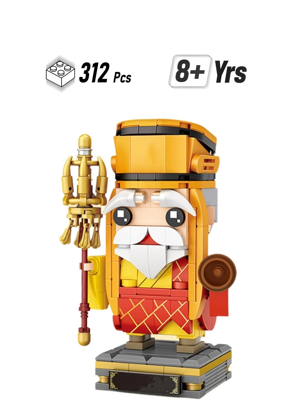 Loquat Fahai Character Model - Fahai 312pcs