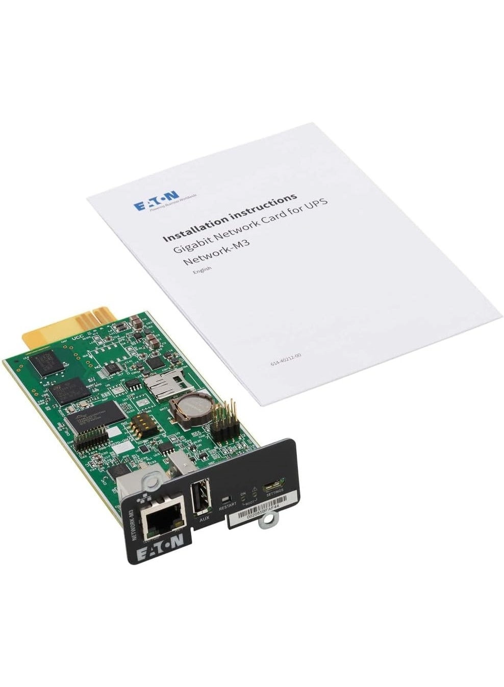 NETWORK-M3 - Gigabit Ethernet