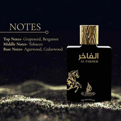 Al Fakher + Pride of Bombay - Eau De Parfum Pack of 2