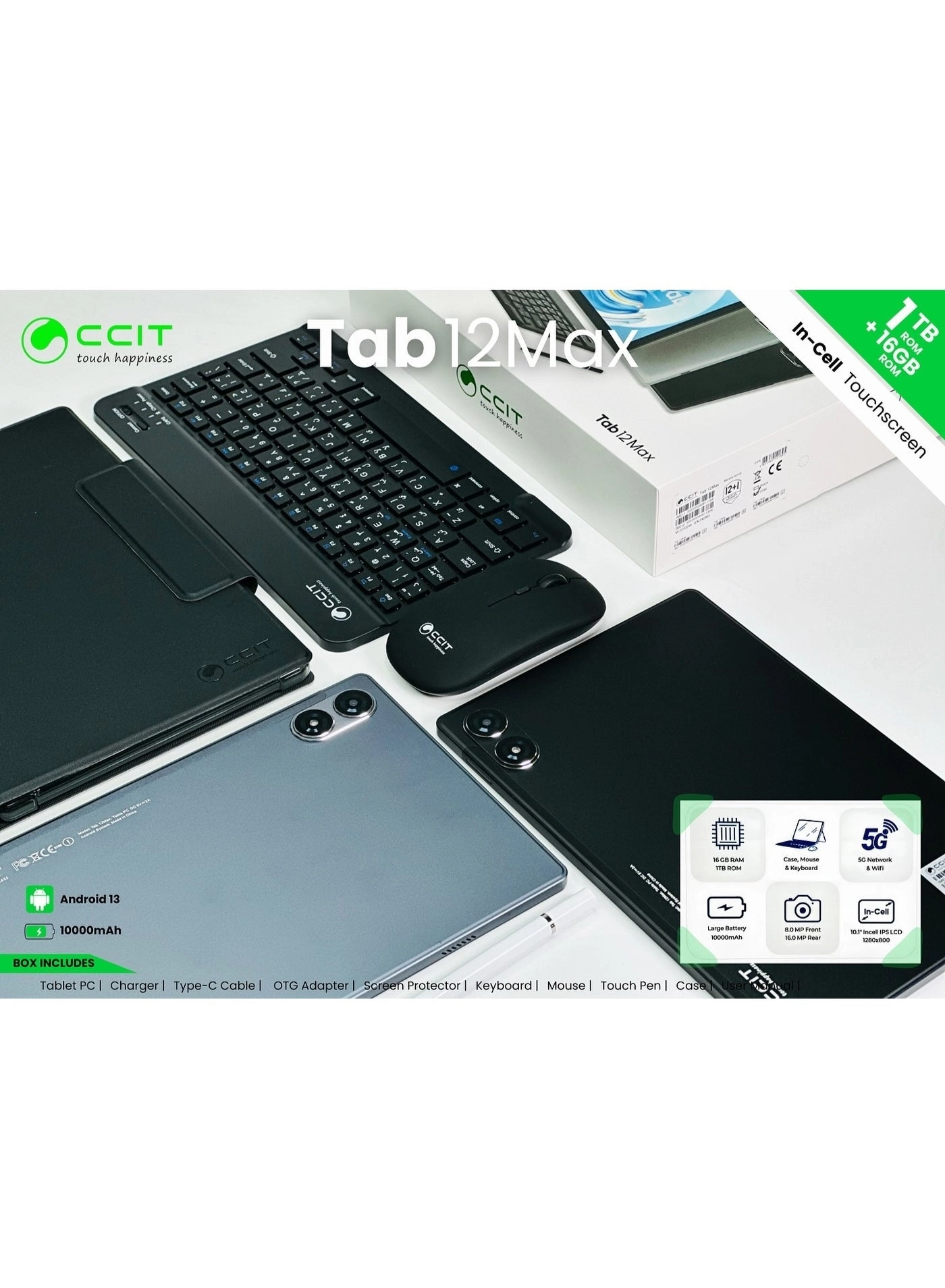 Tab12MAX - 1TB 10.1"