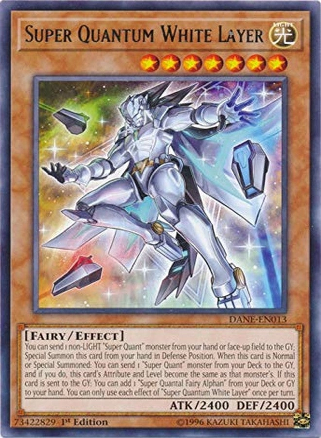 Yu-Gi-Oh! Super Quantum White Layer DANE-EN013 - 1st Edition