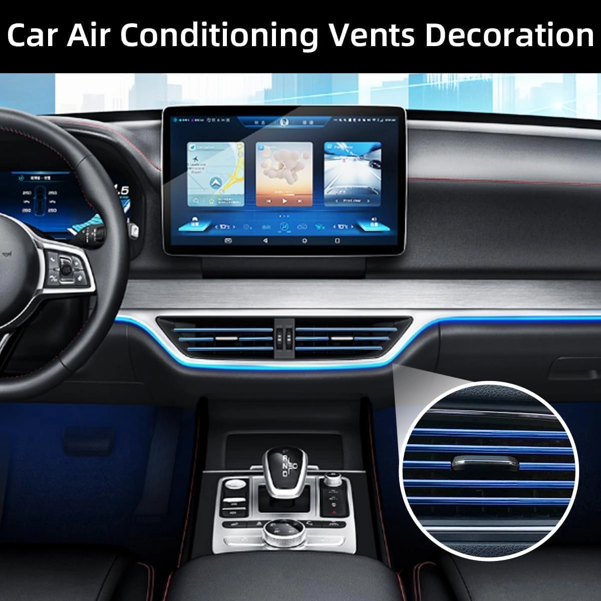 Universal Car AC Vent Decoration Strip