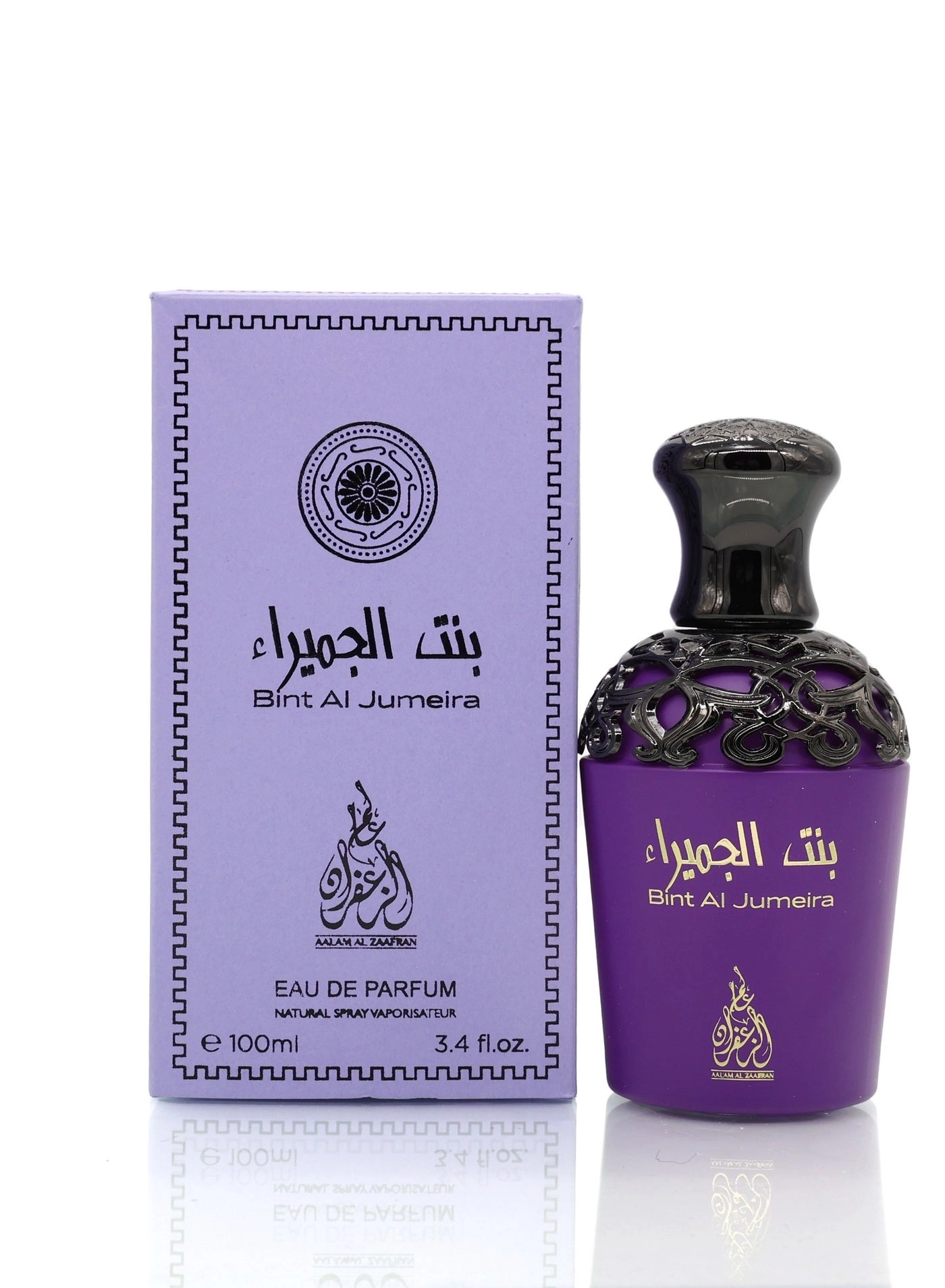 AALAM AL ZAAFRAN A/Z BINT AL JUMERIA Eau de Parfum 100ml
