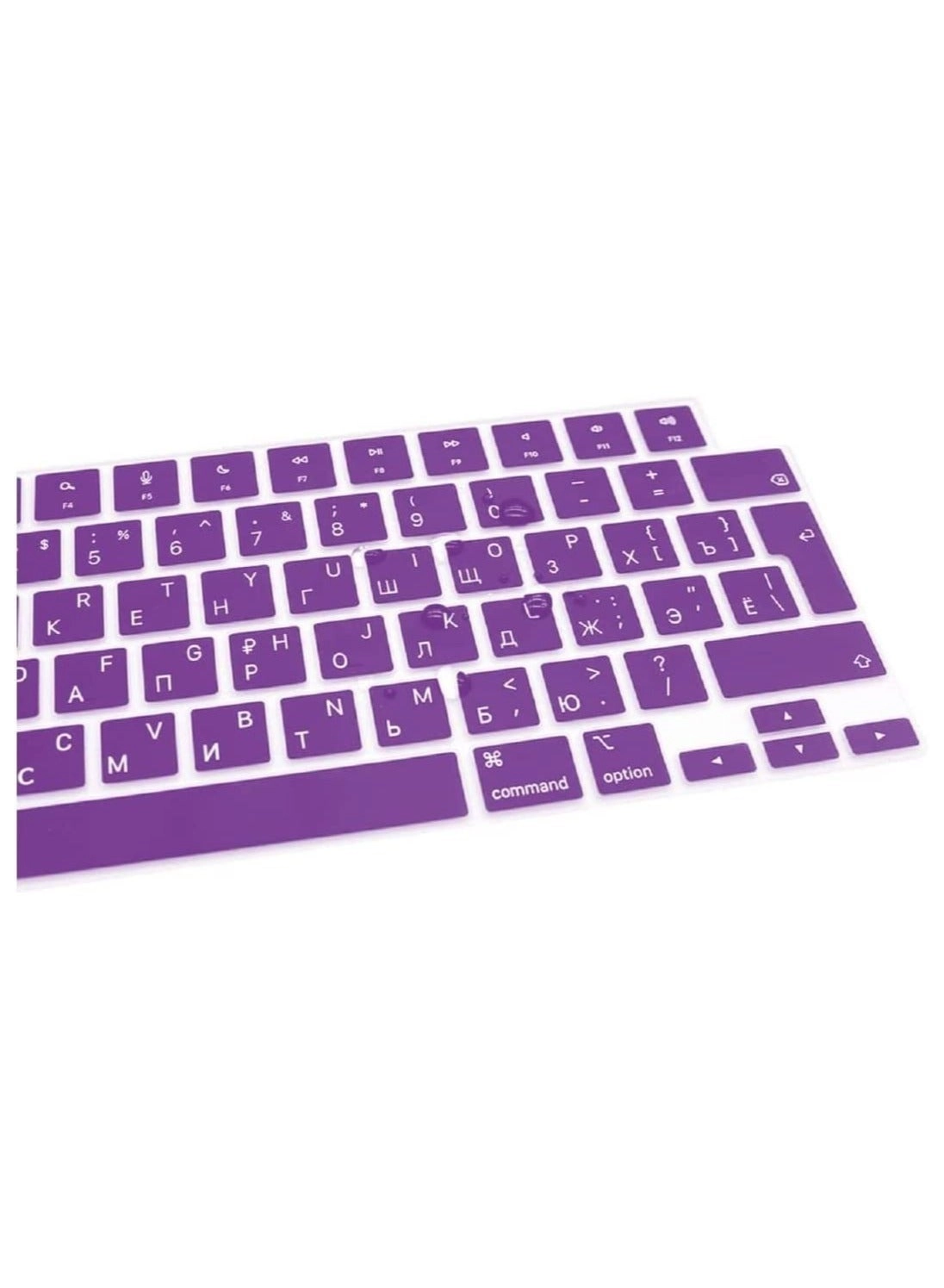 Silicone Keyboard Cover - EU/UK
