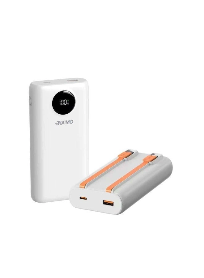 FPB20 - 20000mAh 22.5W