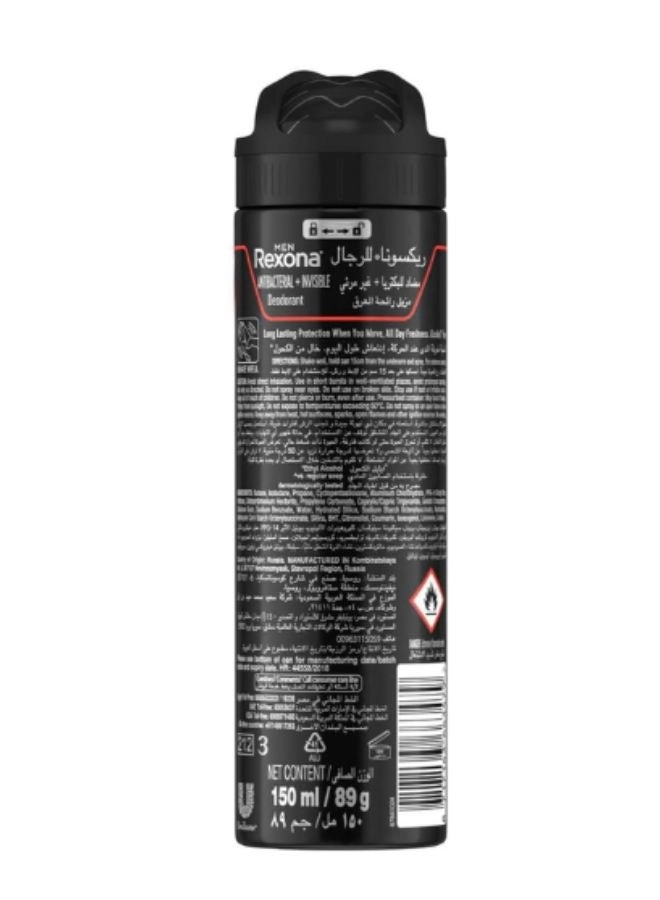 Men Antiperspirant Deodorant Spray - 150 milliliter