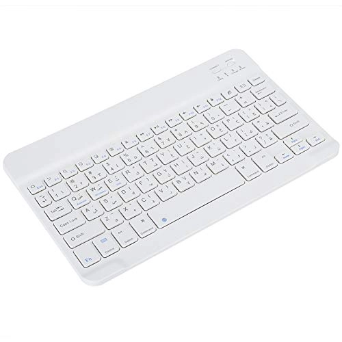 Slim Portable Wireless Bluetooth Keyboard - AR Wired/Wireless