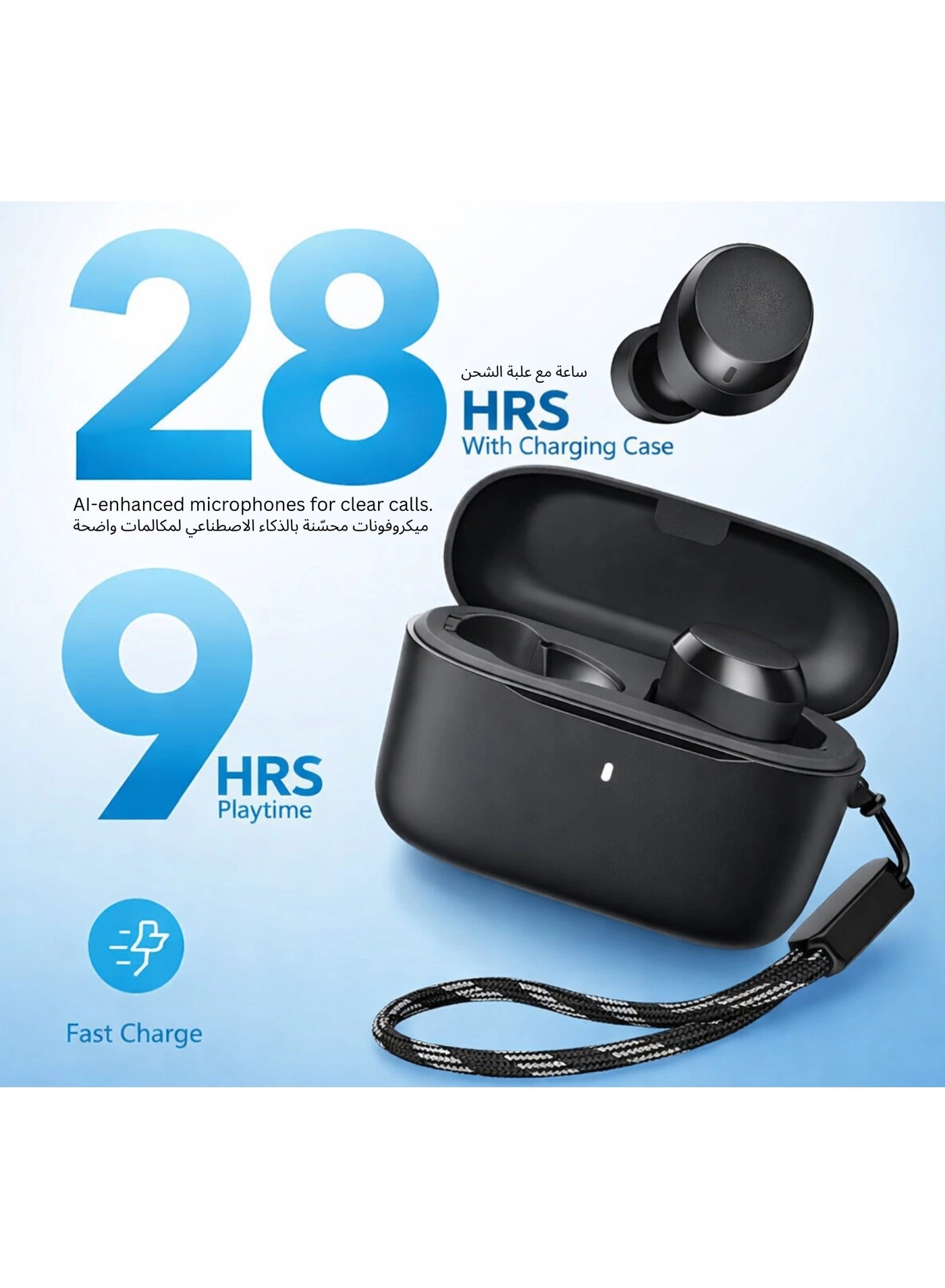 R50i Wireless Earbud