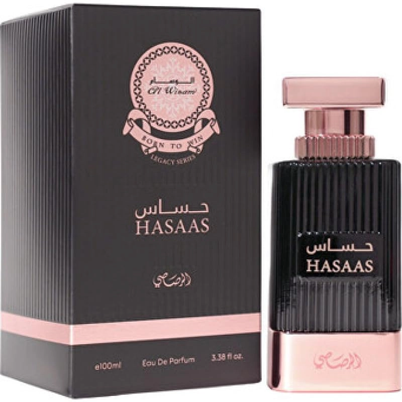 Rasasi Al Wisam Day - Eau de Parfum 100 ml