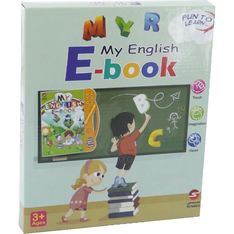 My English E-Book - 3 Years and Above
