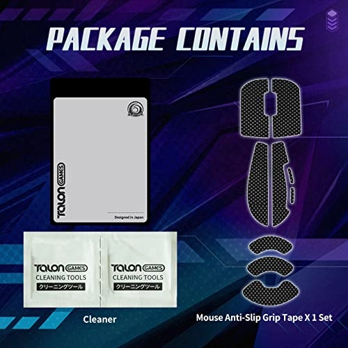 Mouse Grip Tape - 0.5mm Palm Sweat Absorption