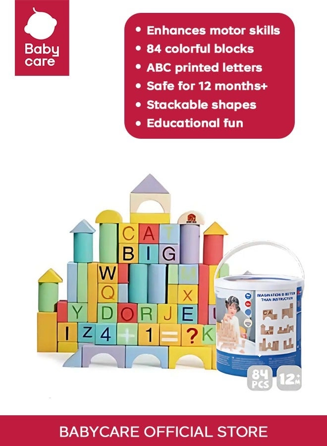 Babycare ABC Wooden Building Blocks - 84 pcs