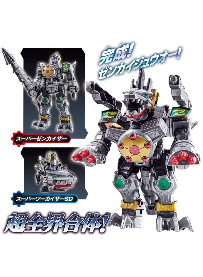 Kikai Sentai Zenkaiger Chou Zenkai Gattai Ju DX Zenkaijuoh