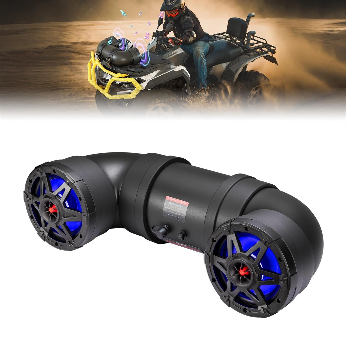 ATV Speaker - 6.5 Inch Full Range