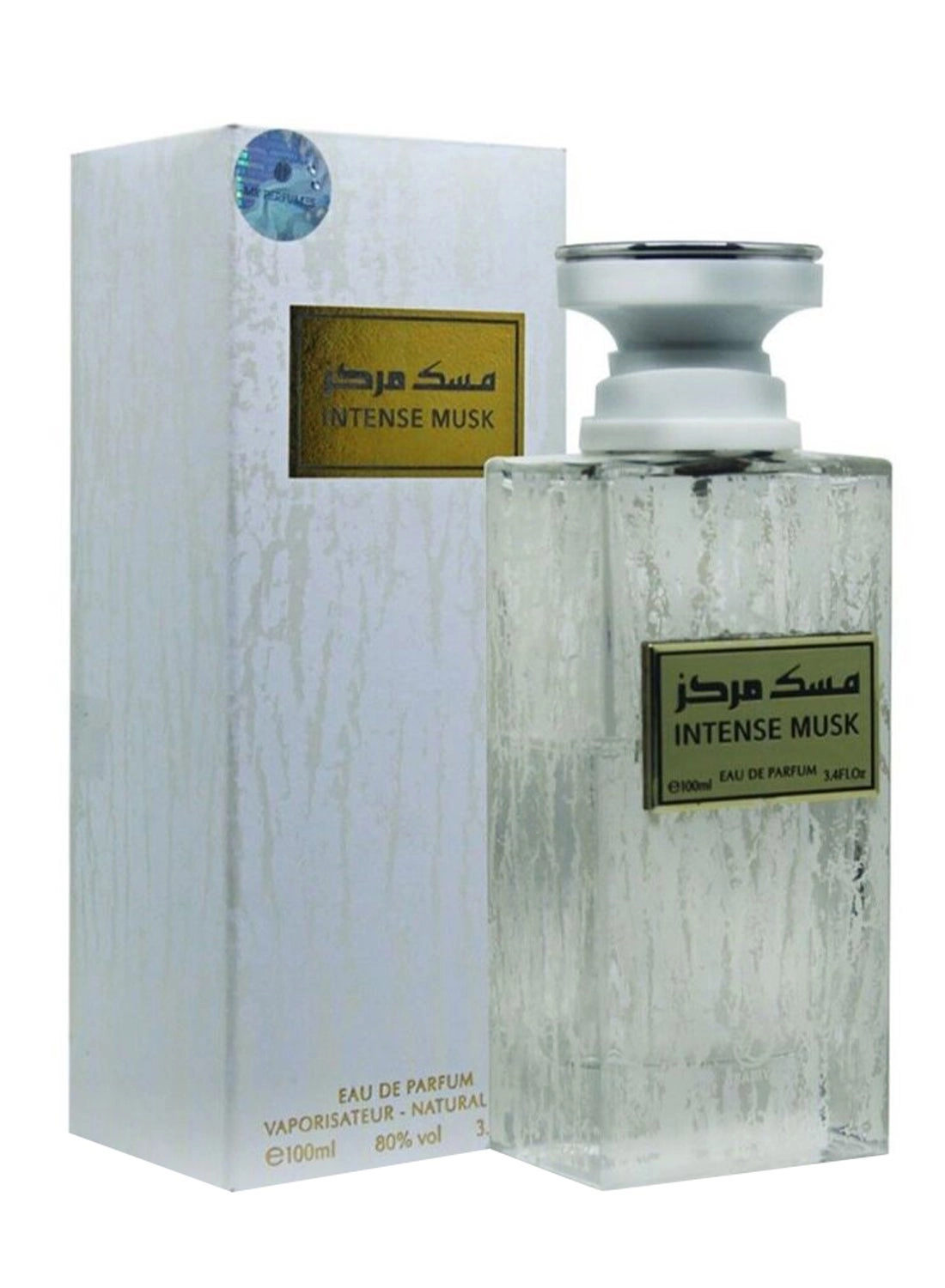 Arabiyat Intense Musk Eau de Parfum 100 ml