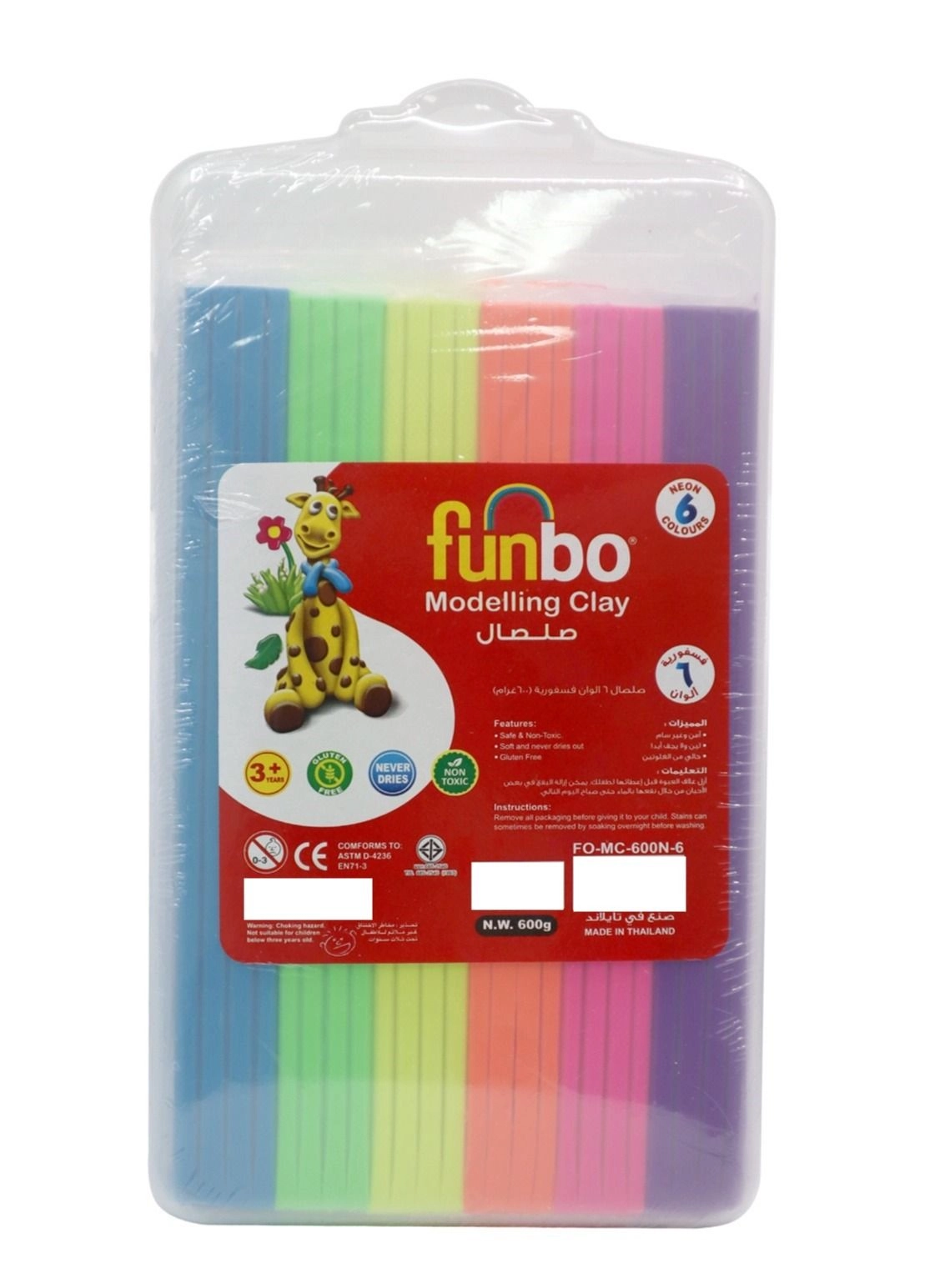 Funbo FO-MC-600N-6